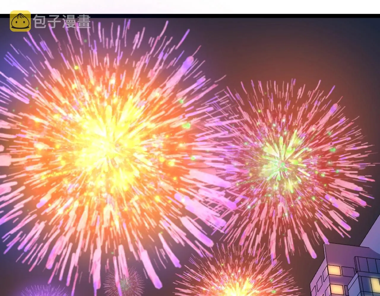 第130话 比特币 第103页