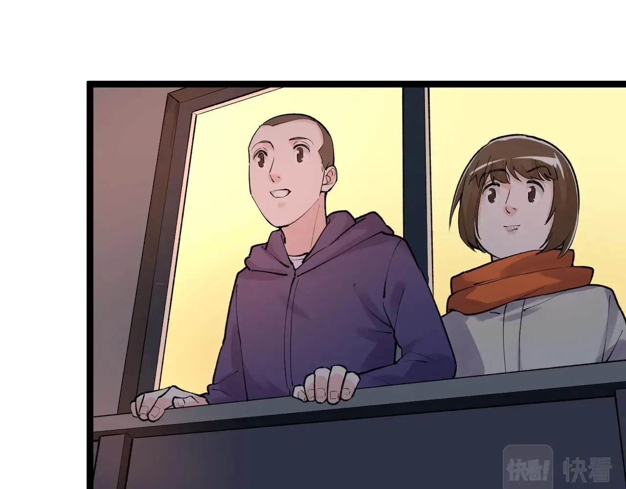 第130话 比特币 第107页