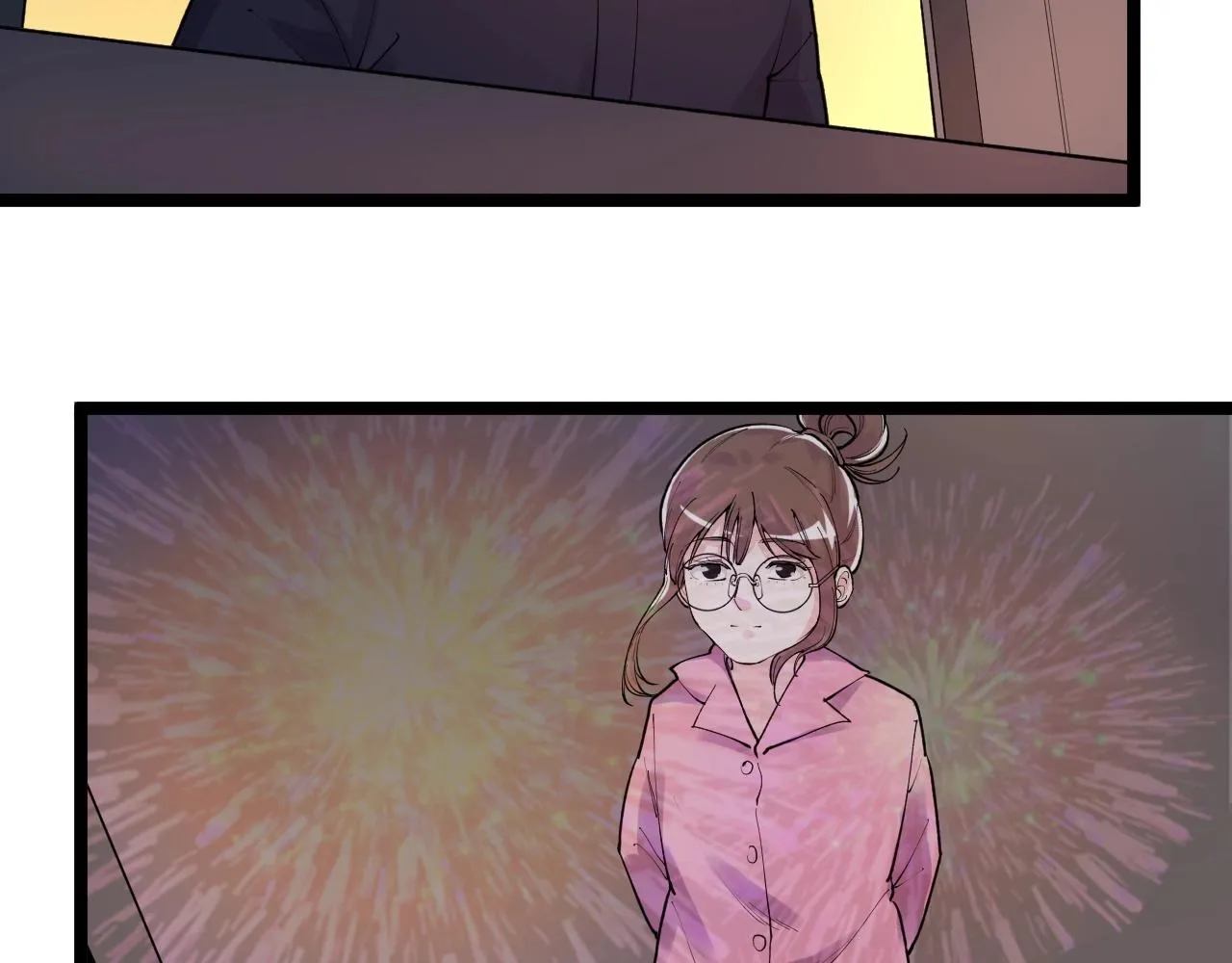 第130话 比特币 第109页