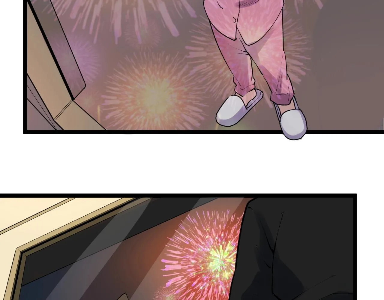 第130话 比特币 第110页