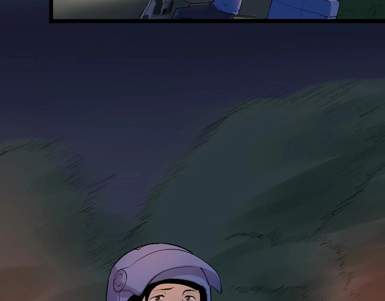 第130话 比特币 第113页