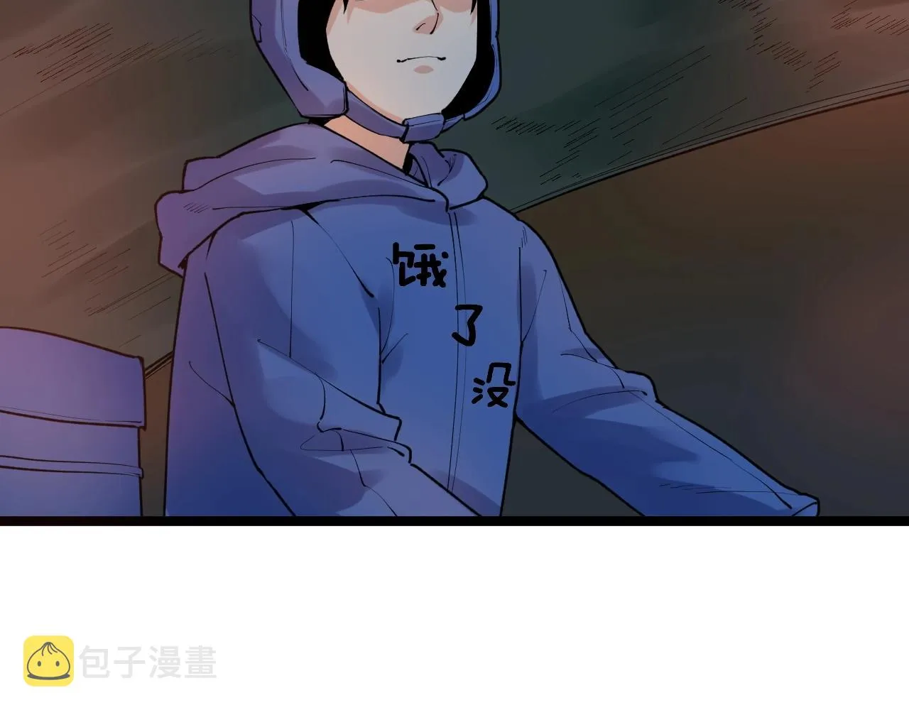 第130话 比特币 第114页
