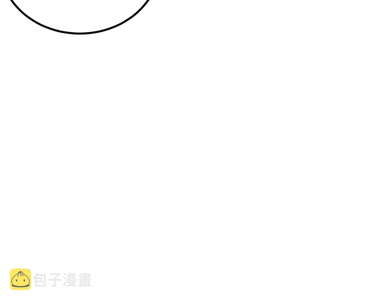 第131话 石墨烯 第55页