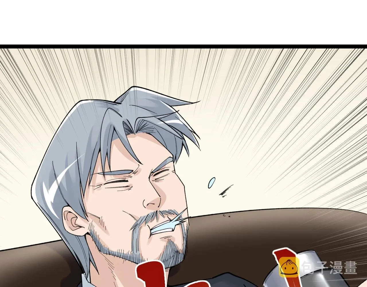 第131话 石墨烯 第56页