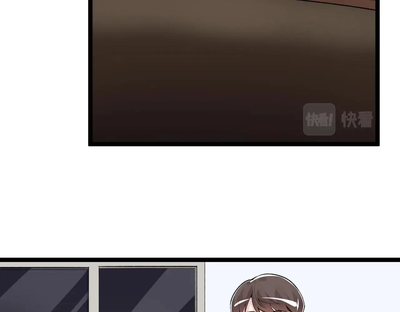 第132话 SCI论文 第18页