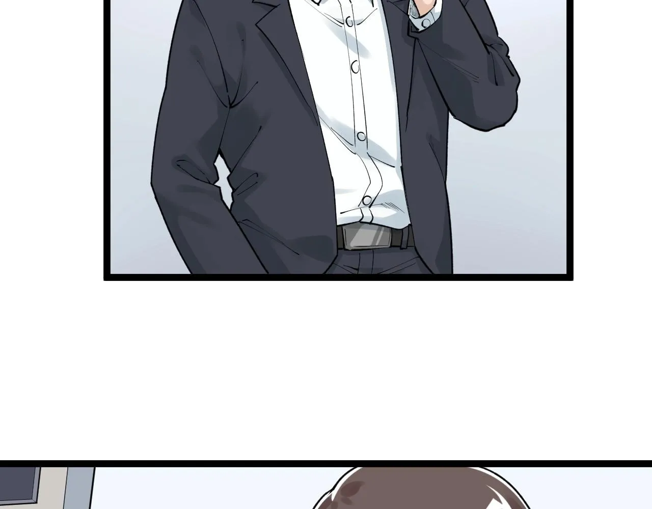 第132话 SCI论文 第27页