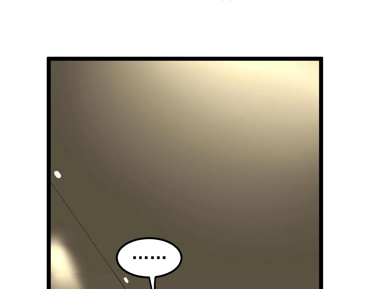 第132话 SCI论文 第61页