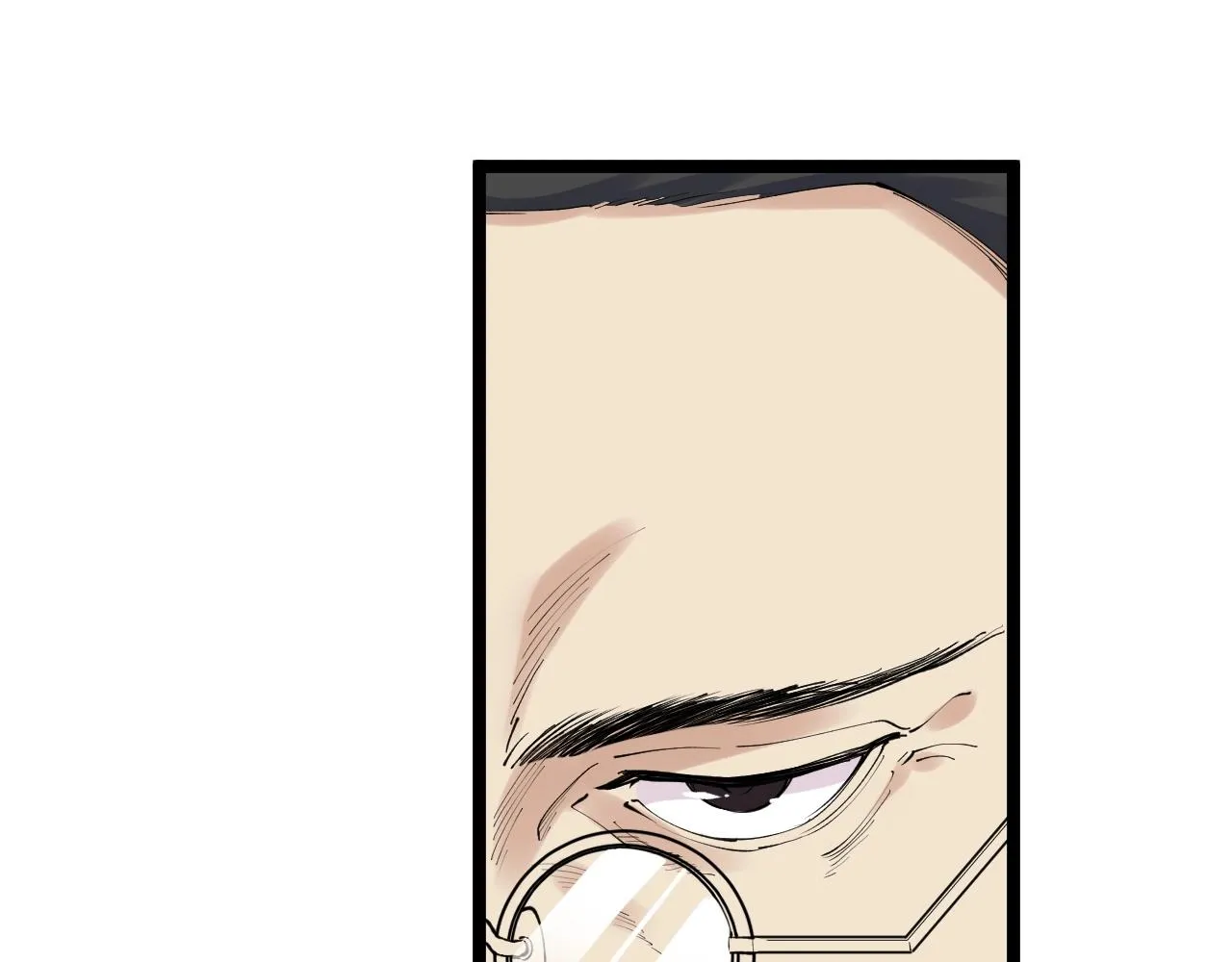 第135话 爆肝论文！ 第12页