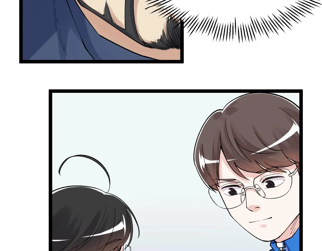 第135话 爆肝论文！ 第23页