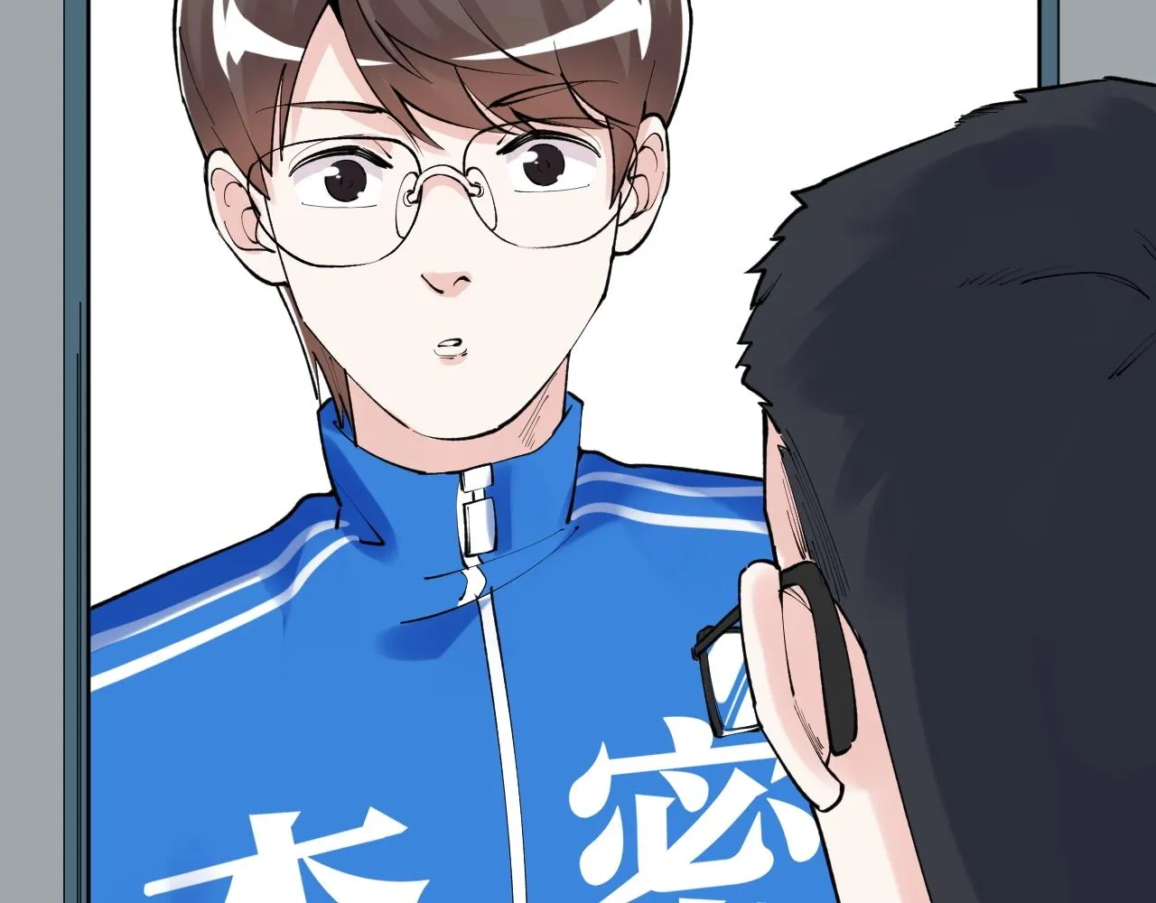第135话 爆肝论文！ 第63页