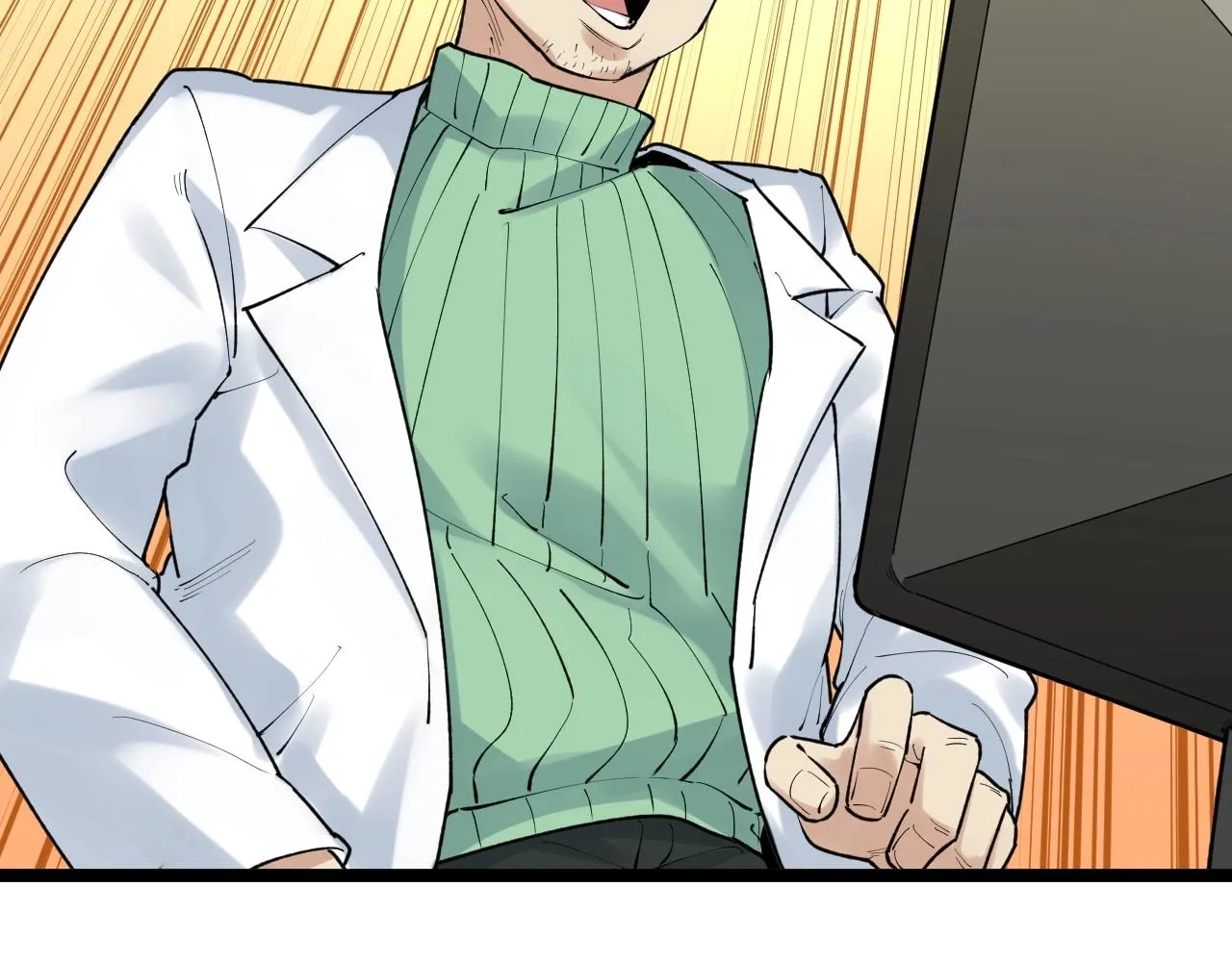 第135话 爆肝论文！ 第79页