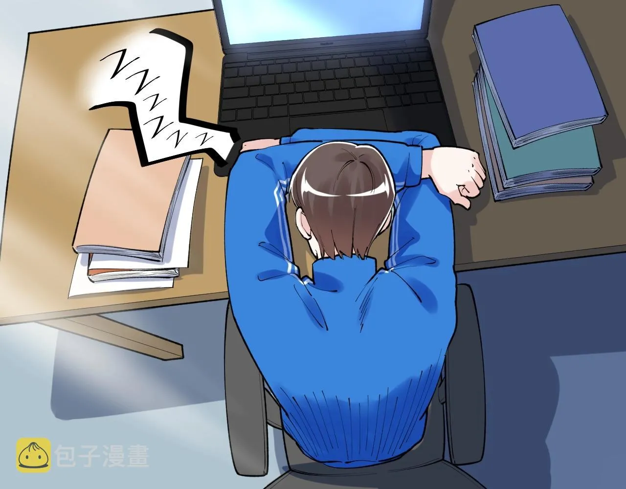 第135话 爆肝论文！ 第90页