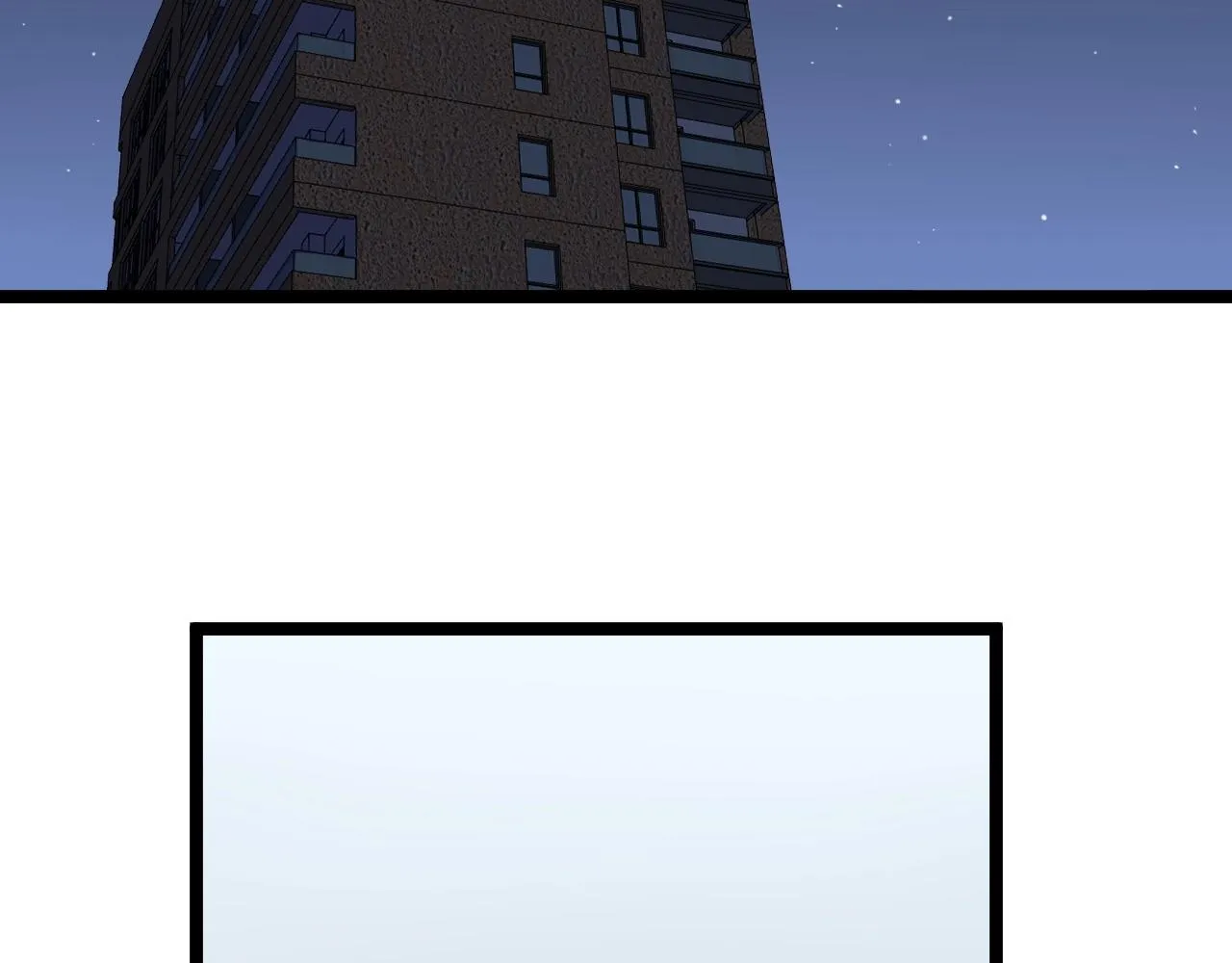 第136话 系统升级 第30页