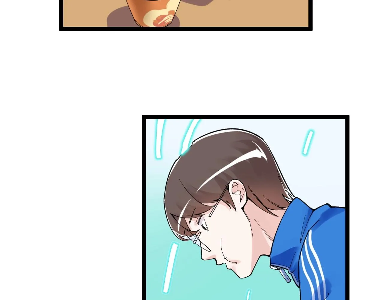 第136话 系统升级 第32页