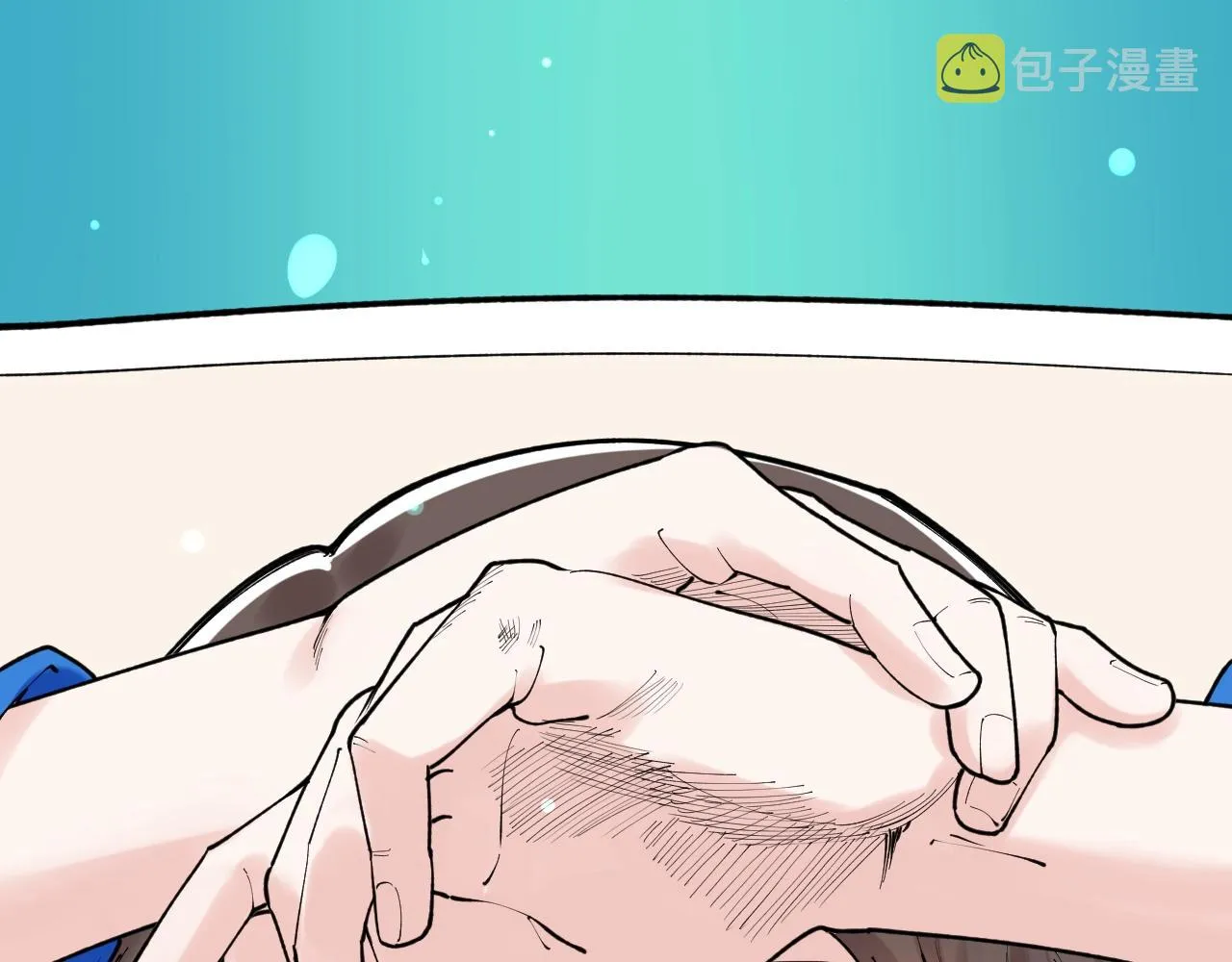 第136话 系统升级 第70页