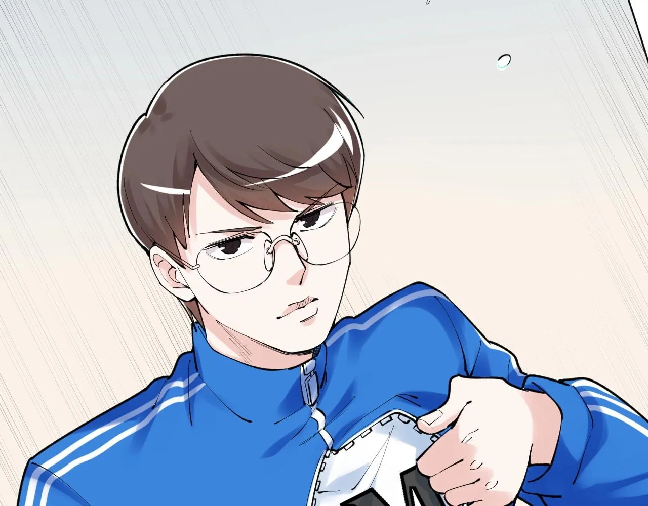第136话 系统升级 第75页