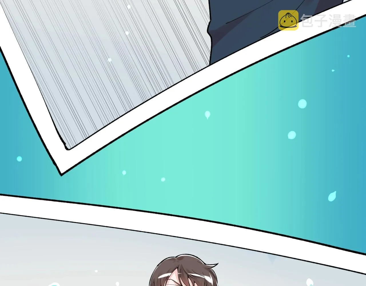 第136话 系统升级 第77页