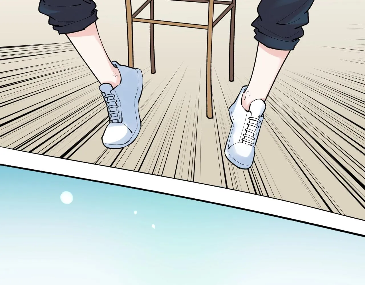 第136话 系统升级 第79页