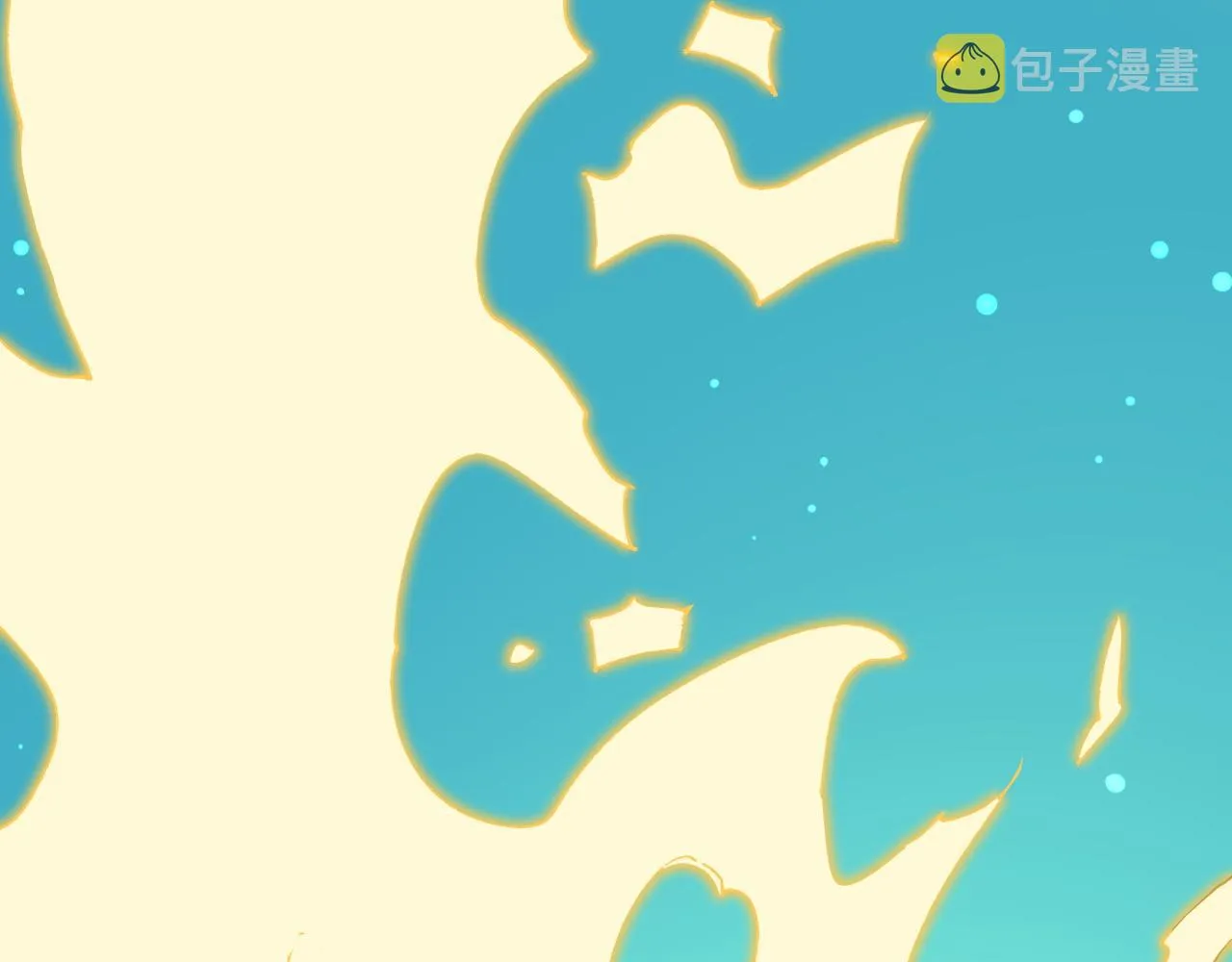第137话 纳米君主 第30页