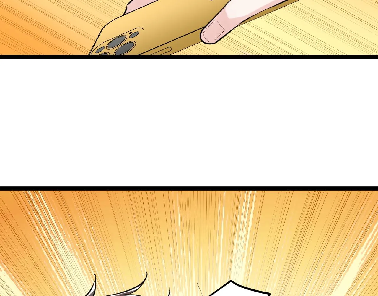 第137话 纳米君主 第60页