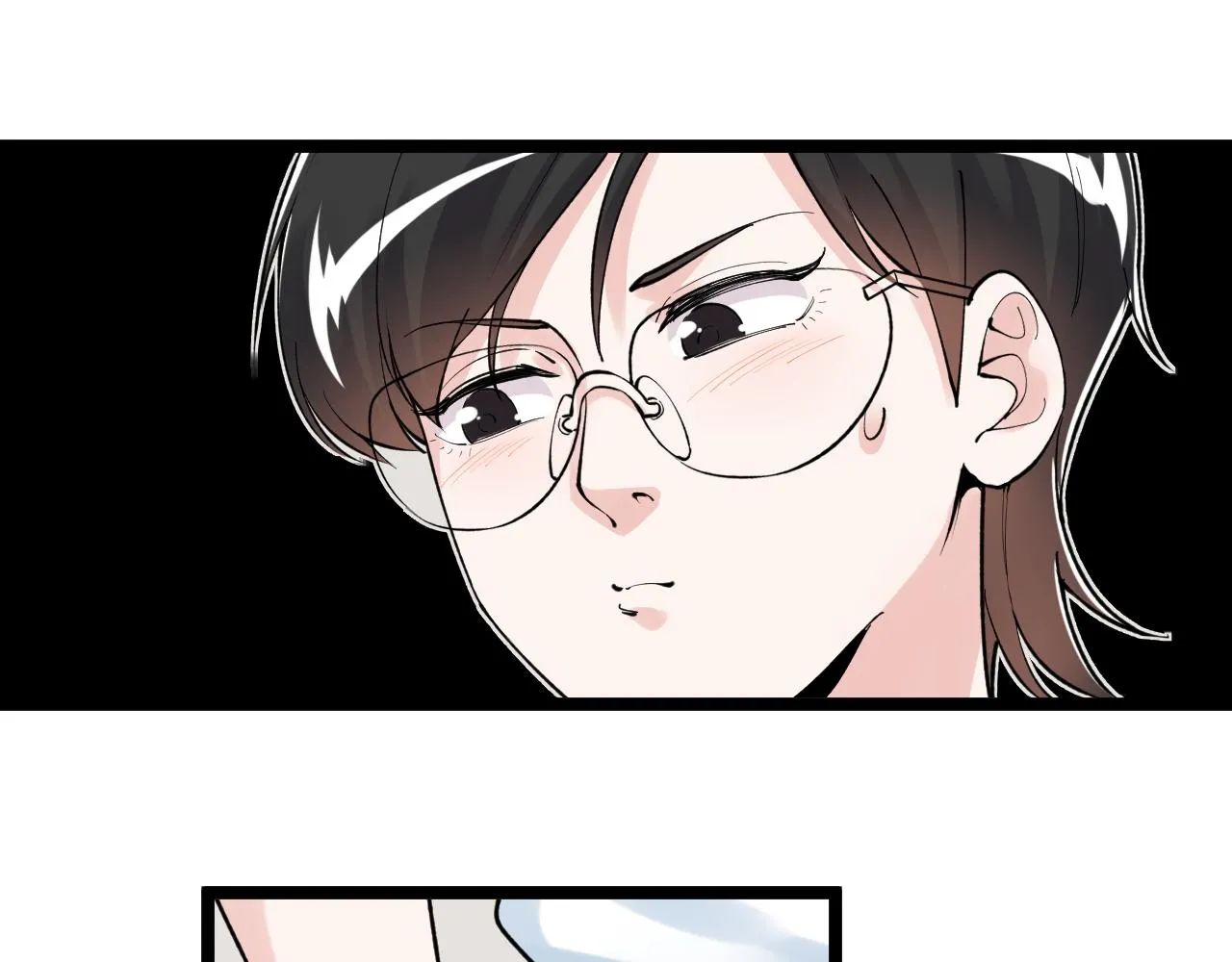 第137话 纳米君主 第80页