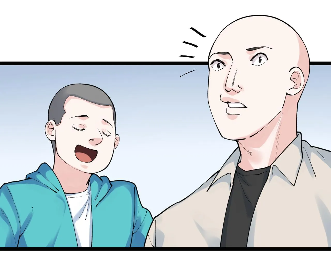 第138话 宇宙生物？ 第9页