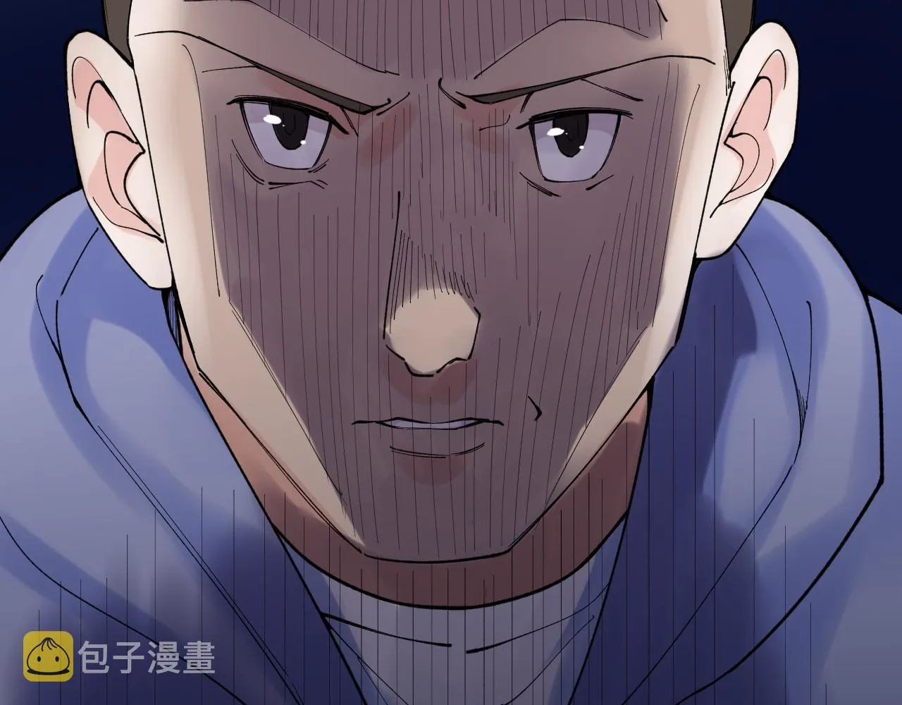 第138话 宇宙生物？ 第82页