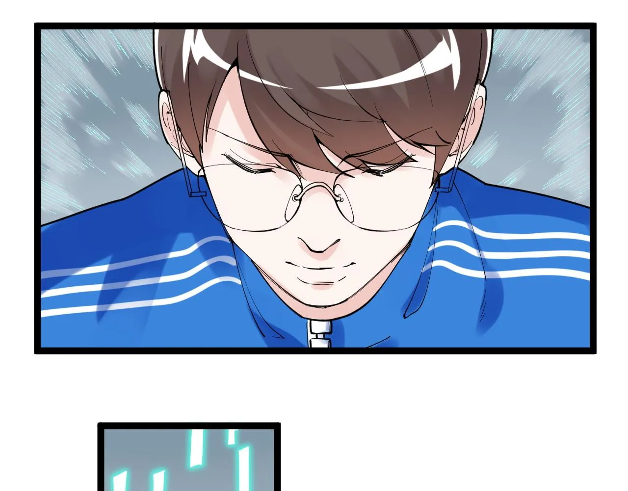 第163话 未来的路 第13页