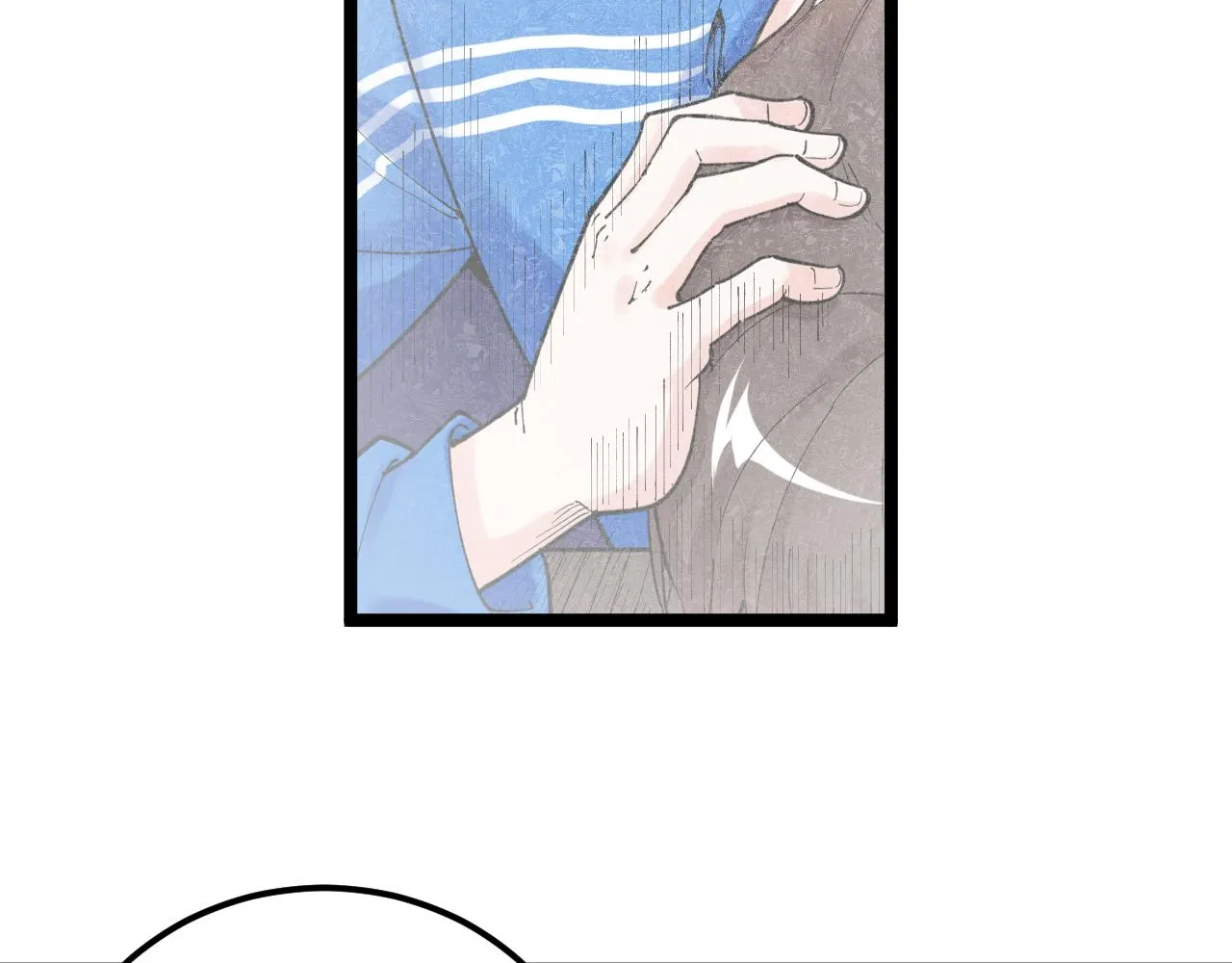第163话 未来的路 第46页