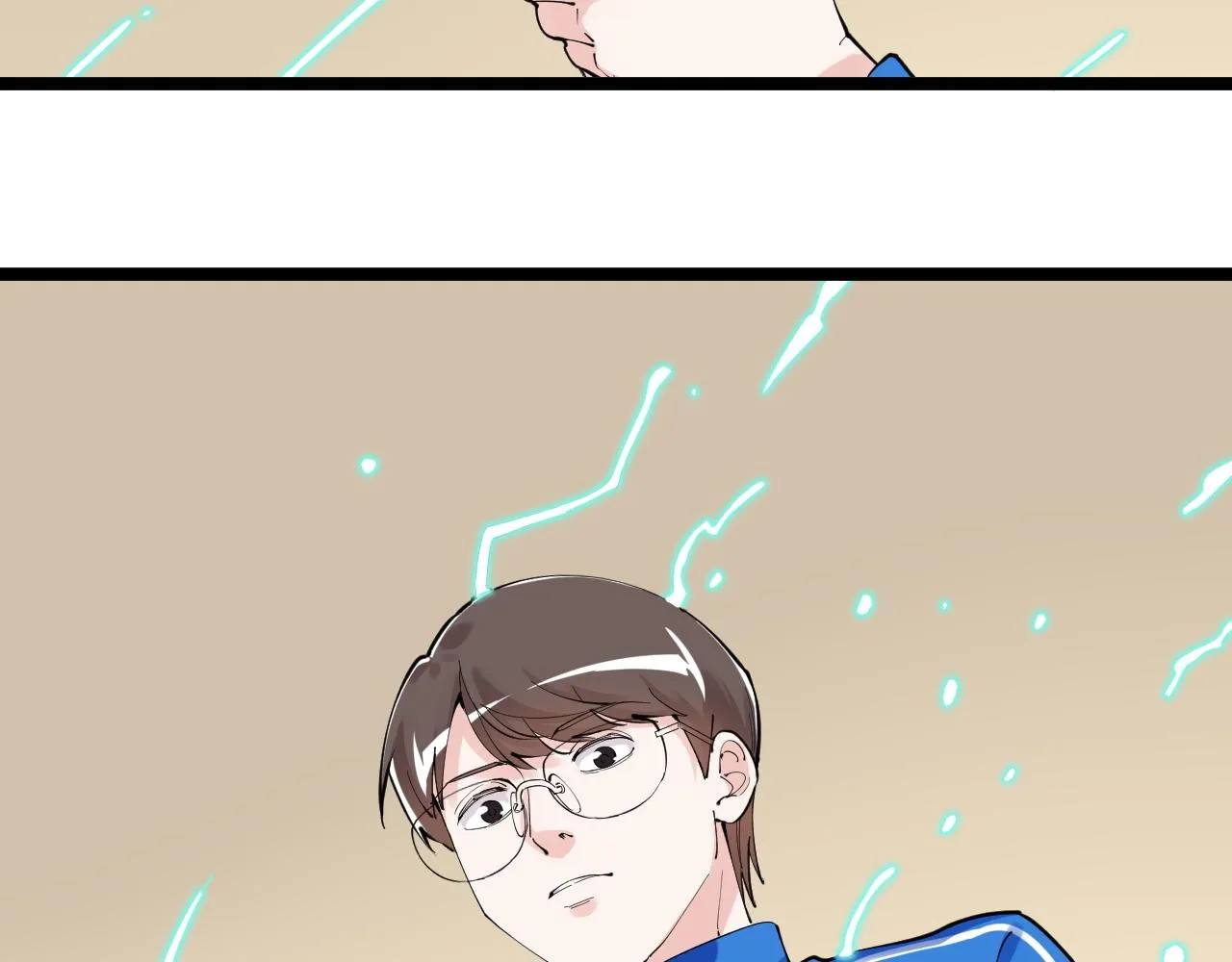 第182话 潘多拉的魔盒 第17页