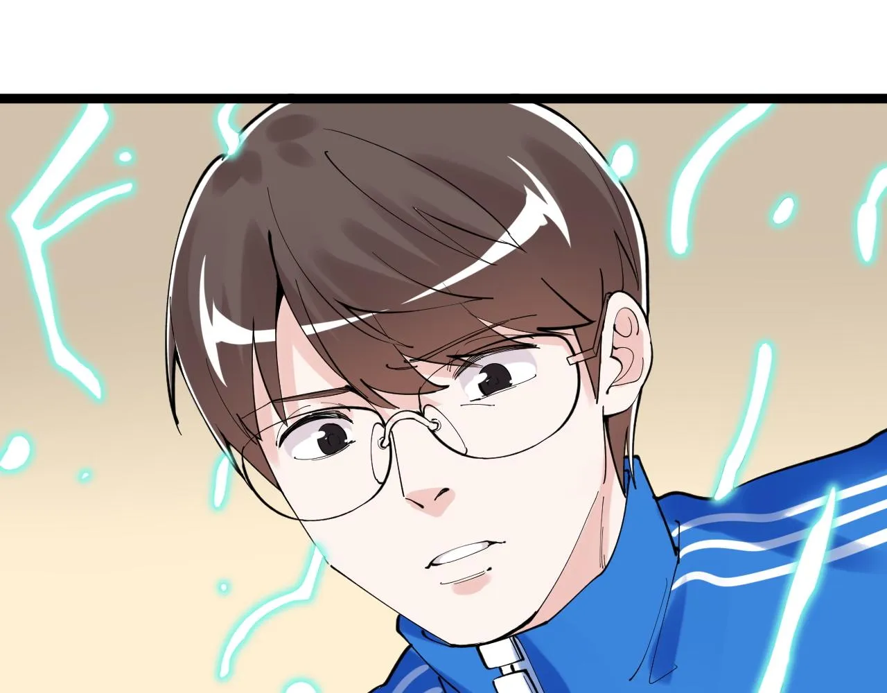 第182话 潘多拉的魔盒 第25页