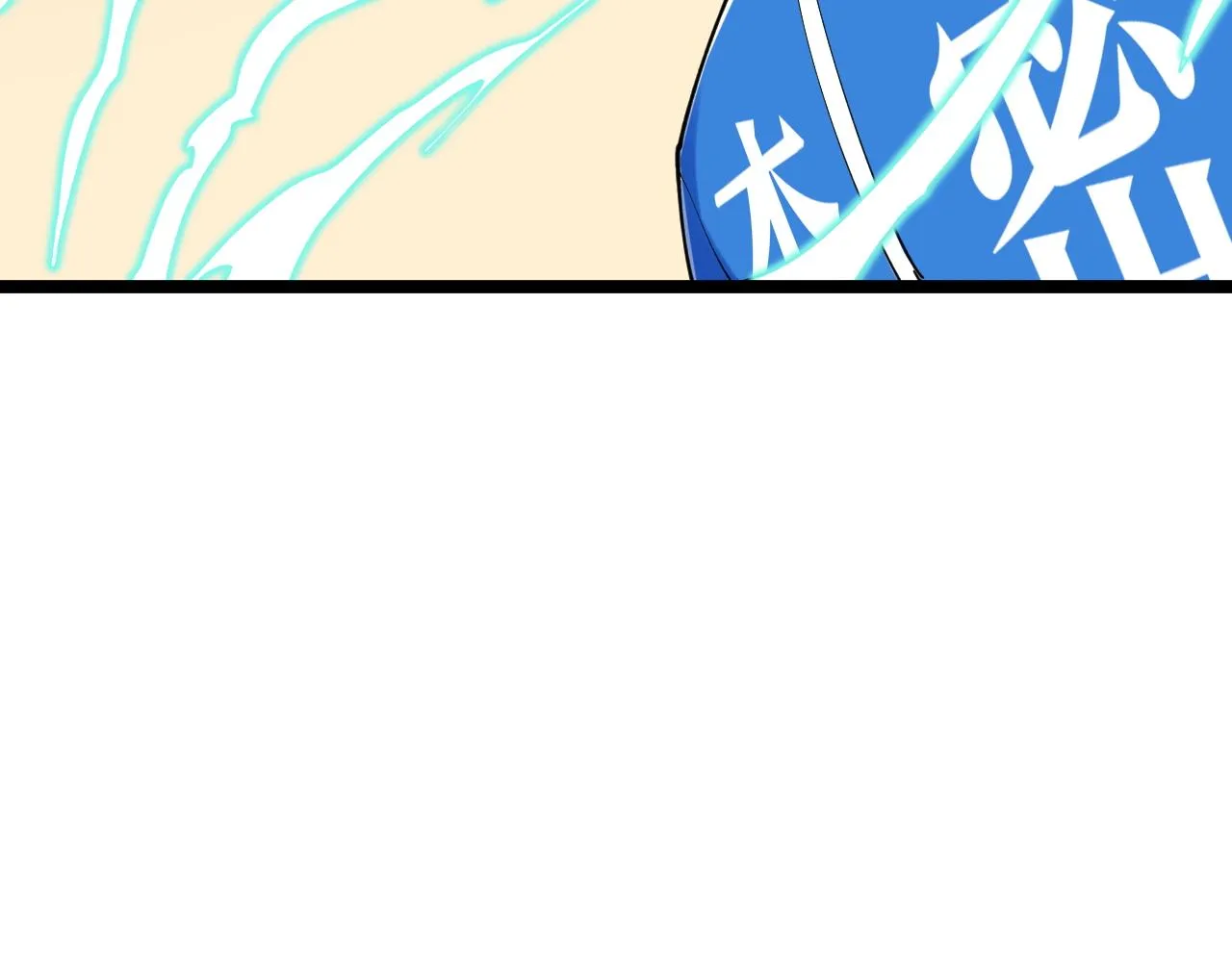 第182话 潘多拉的魔盒 第49页