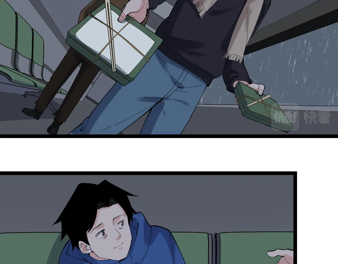 第182话 潘多拉的魔盒 第58页
