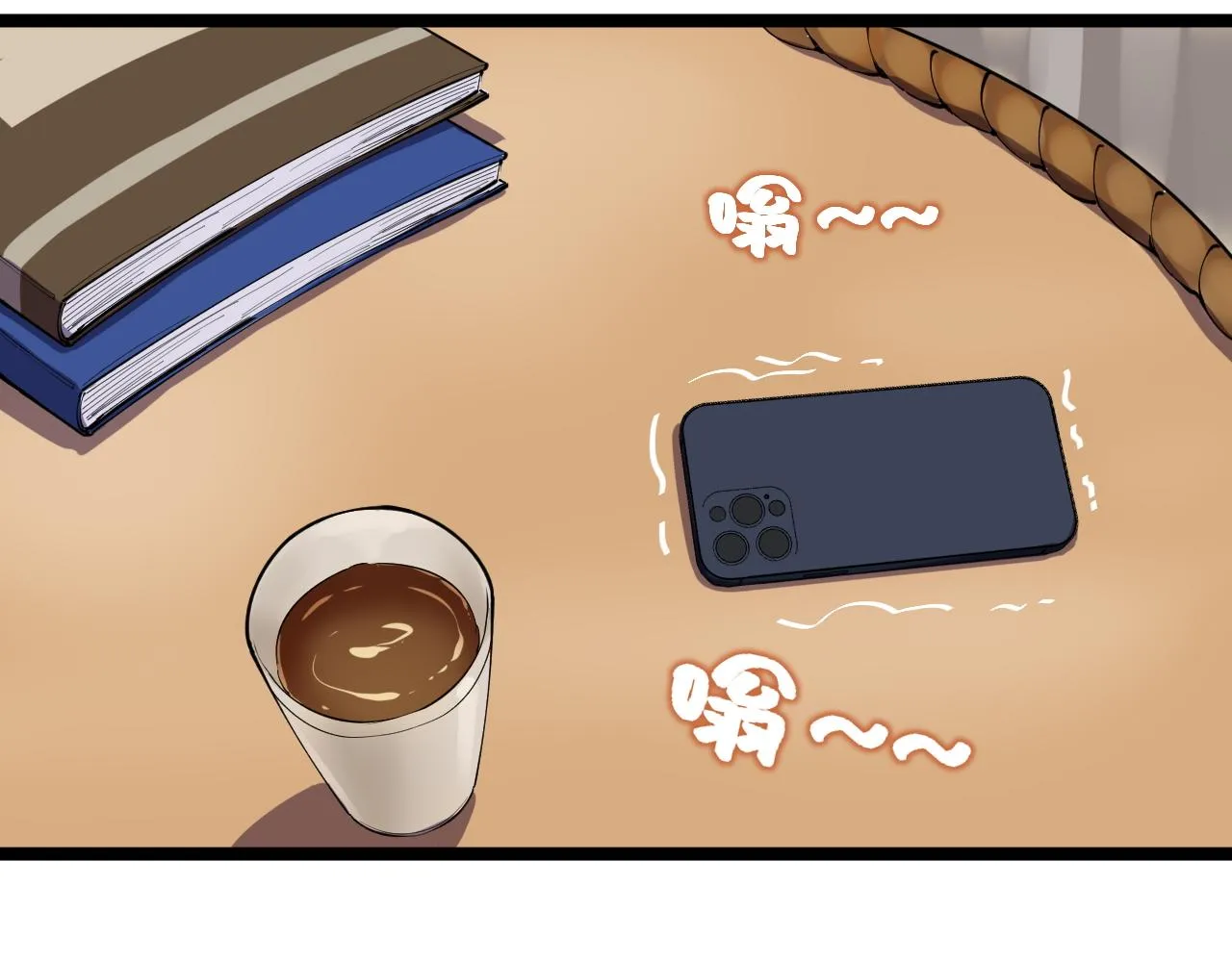 第181话 雨中奔跑 第10页