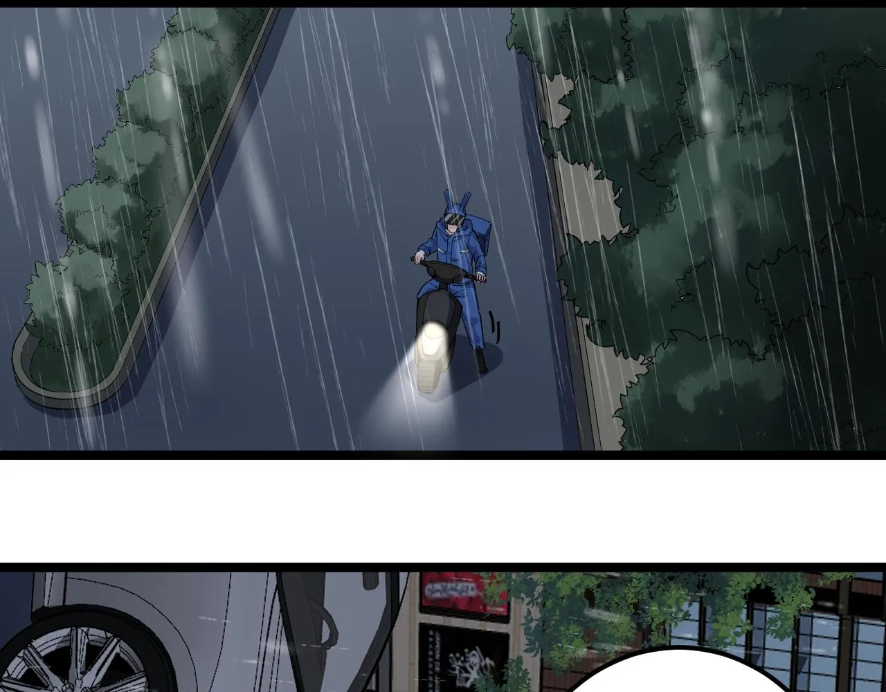第181话 雨中奔跑 第40页
