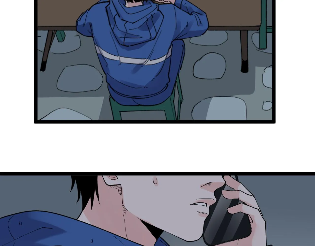 第181话 雨中奔跑 第57页