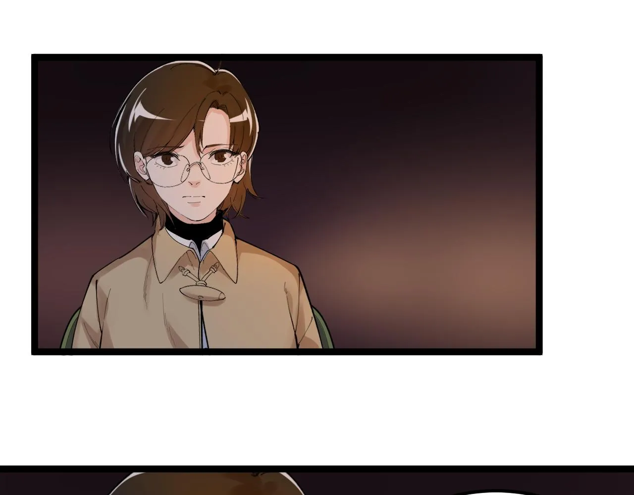 第179话 不再感性 第6页