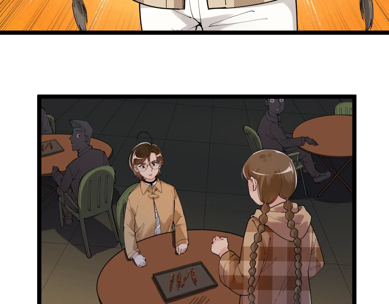 第179话 不再感性 第31页
