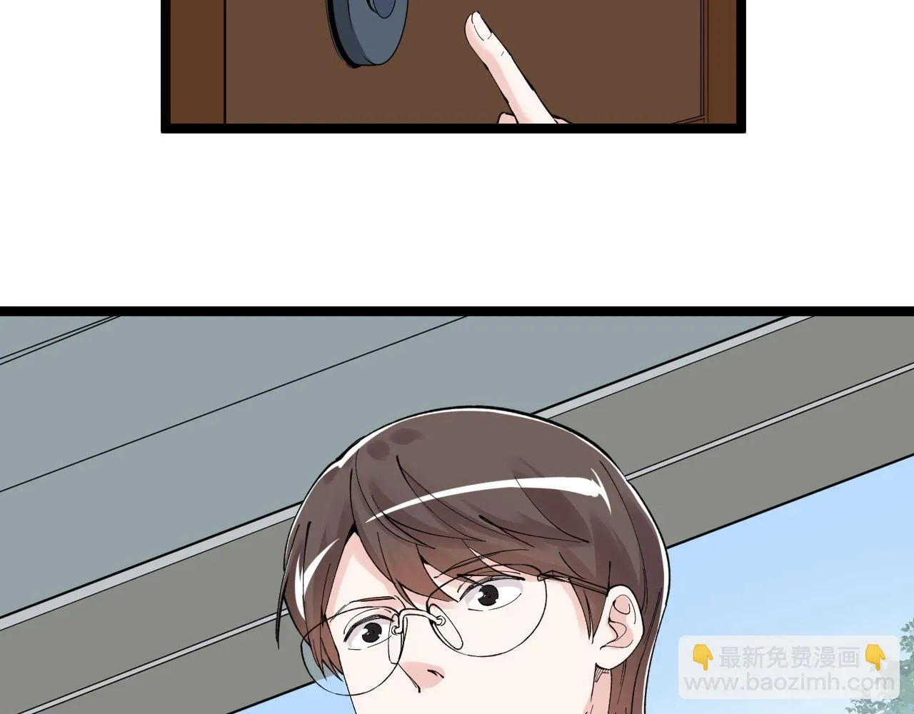 第179话 不再感性 第52页