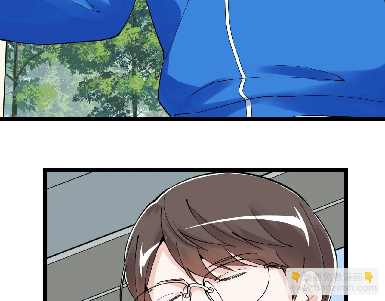 第179话 不再感性 第54页
