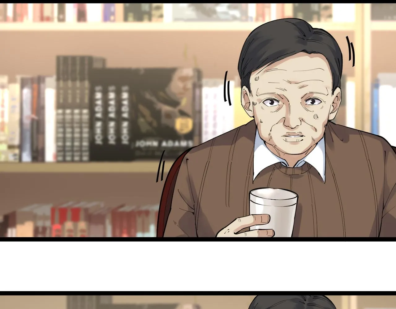 第179话 不再感性 第83页
