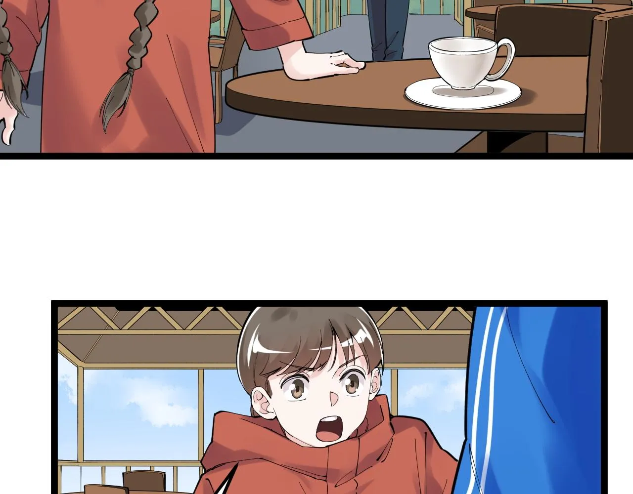 第178话 冷漠的吴斌 第27页