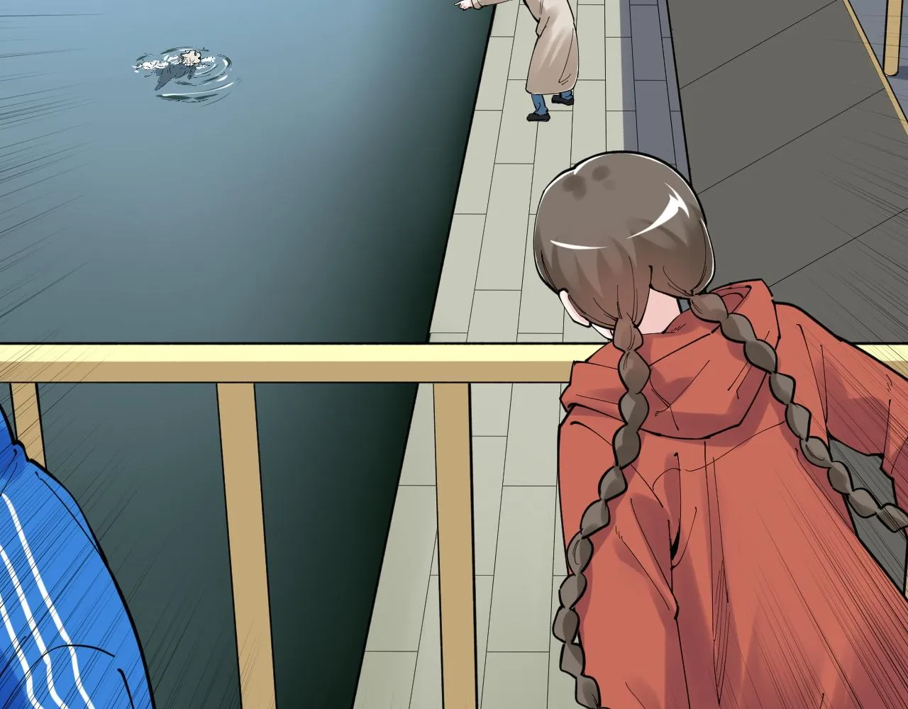 第178话 冷漠的吴斌 第32页