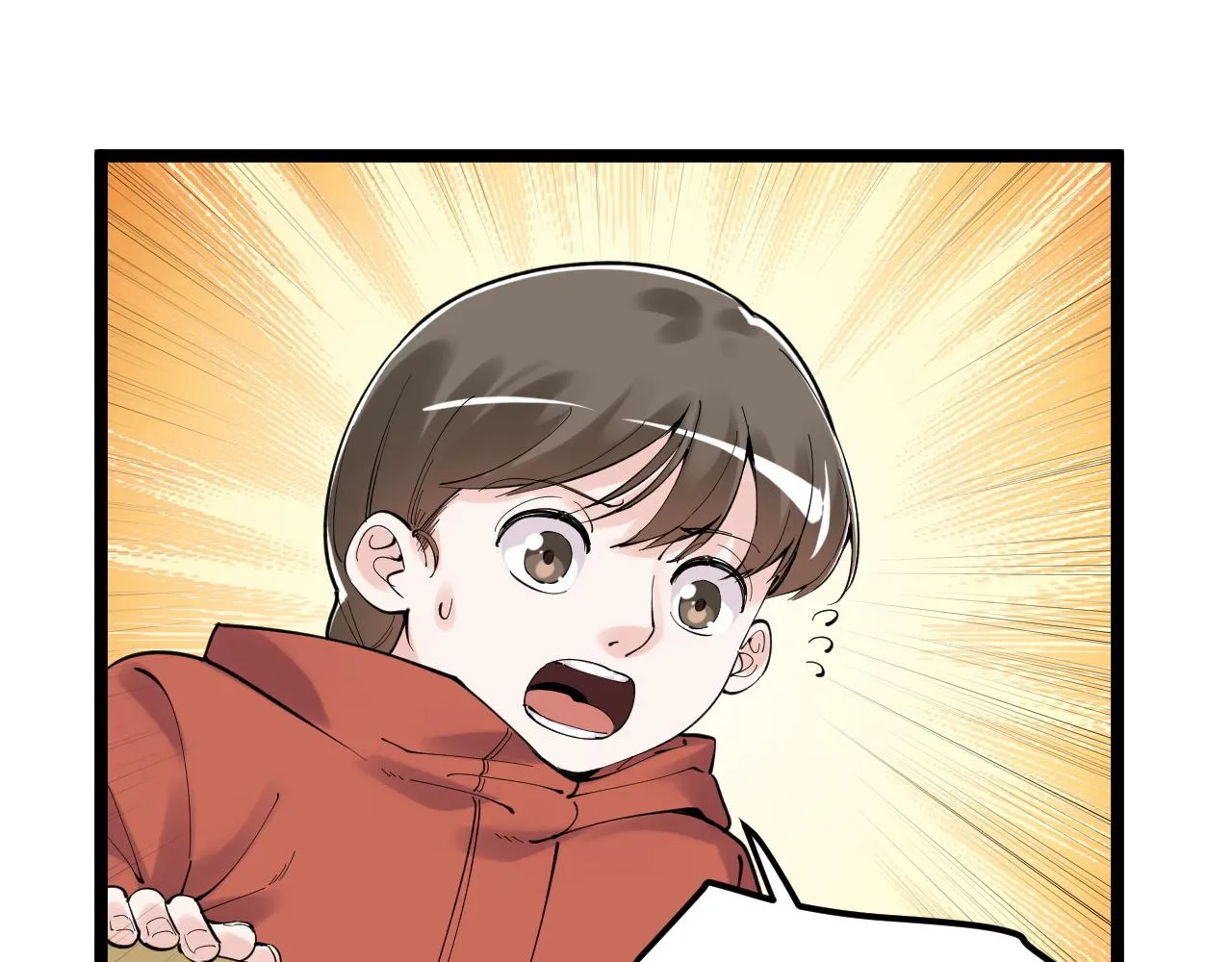 第178话 冷漠的吴斌 第35页