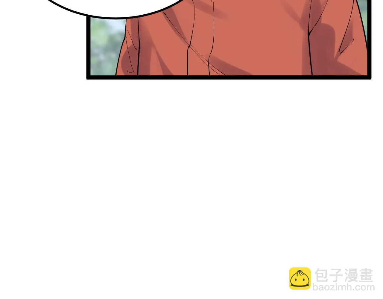 第177话 怪怪的 第19页
