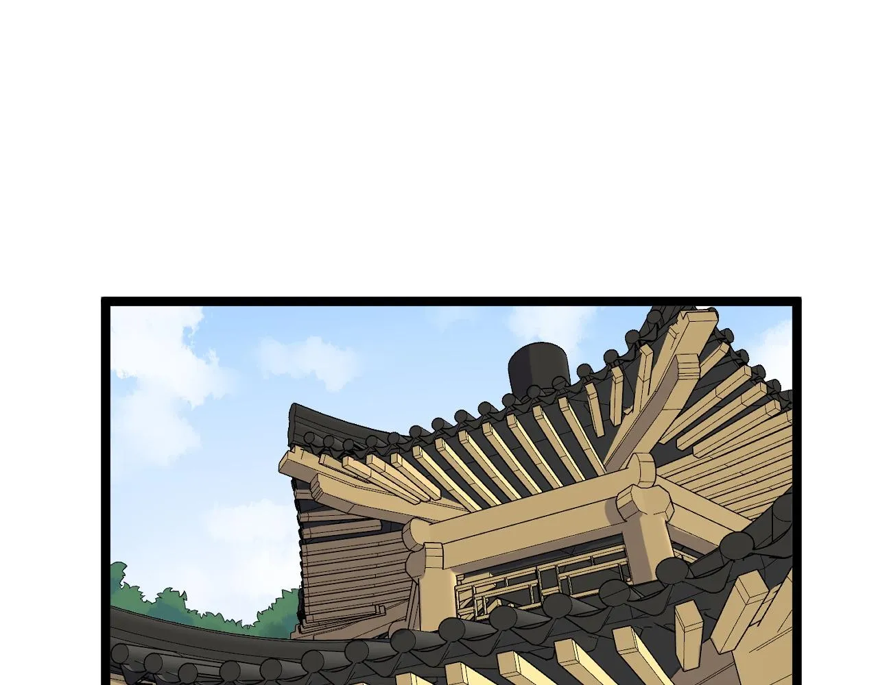 第177话 怪怪的 第51页