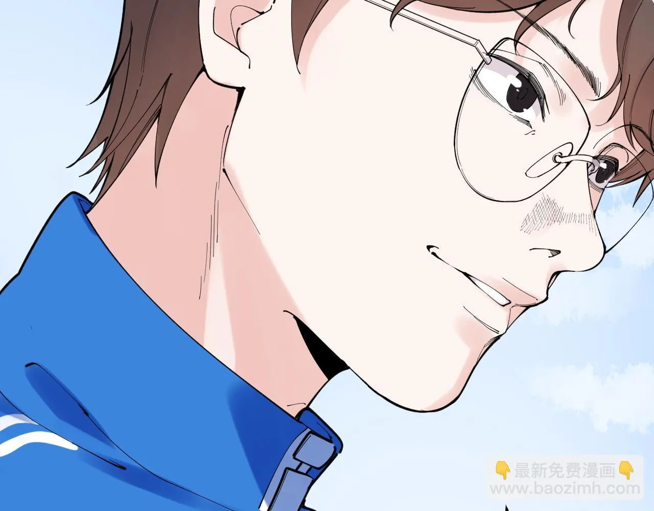 第177话 怪怪的 第73页
