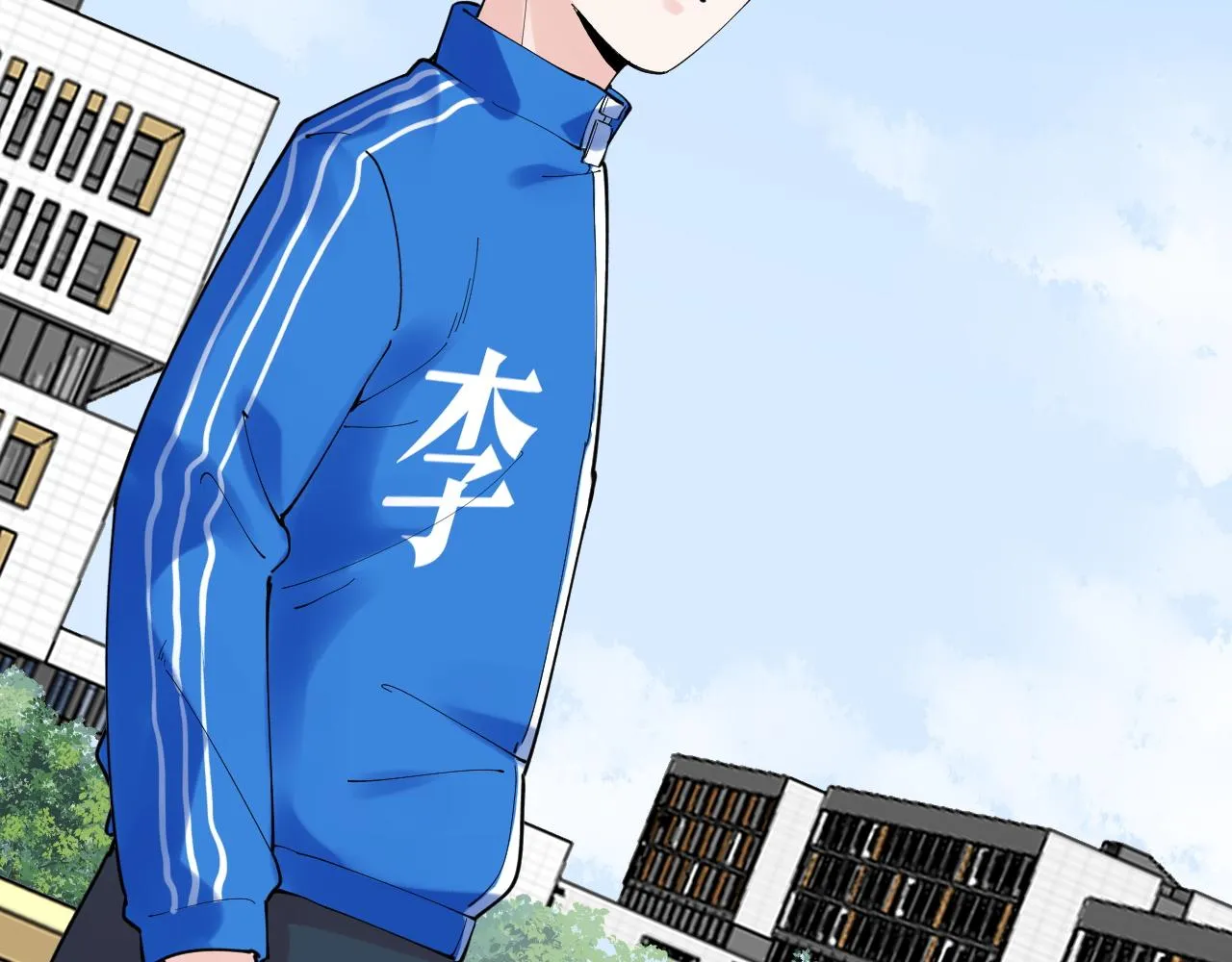 第176话 大展拳脚 第88页