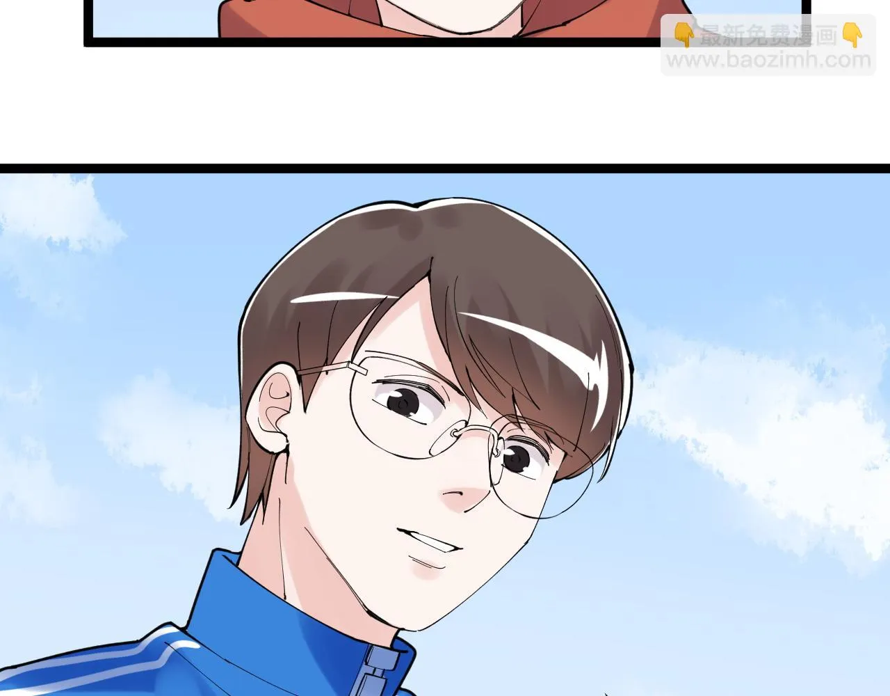 第176话 大展拳脚 第90页