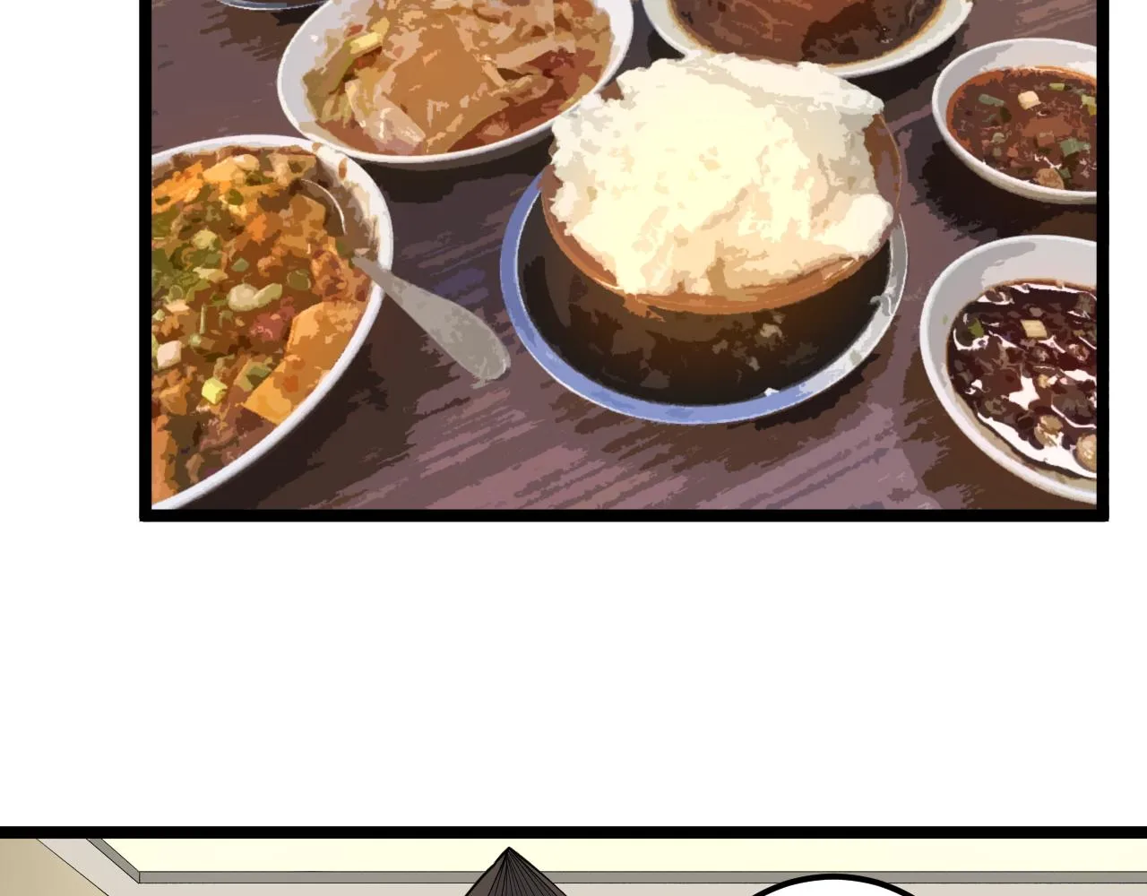 第175话 震惊一百年 第15页